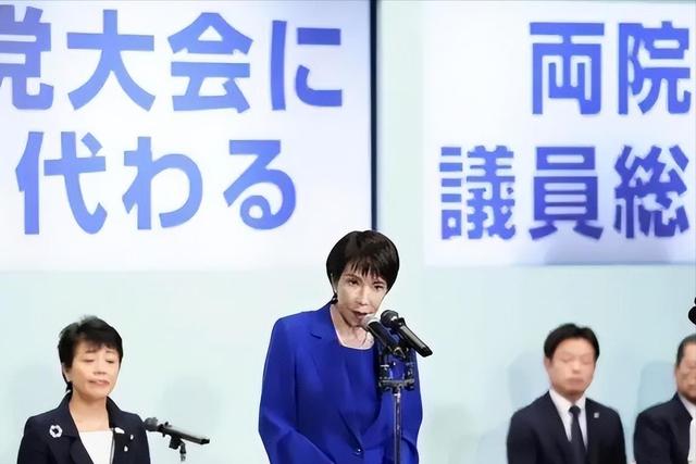 对琉球措辞变了，中美摊牌倒计时，高市请求对话，中方送上7个字