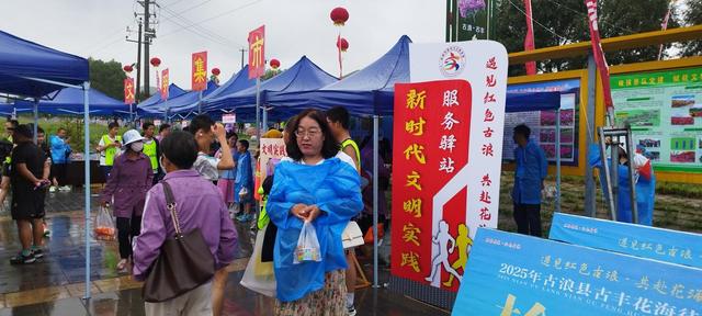 逛古浪文明集市，赴花海徒步之约