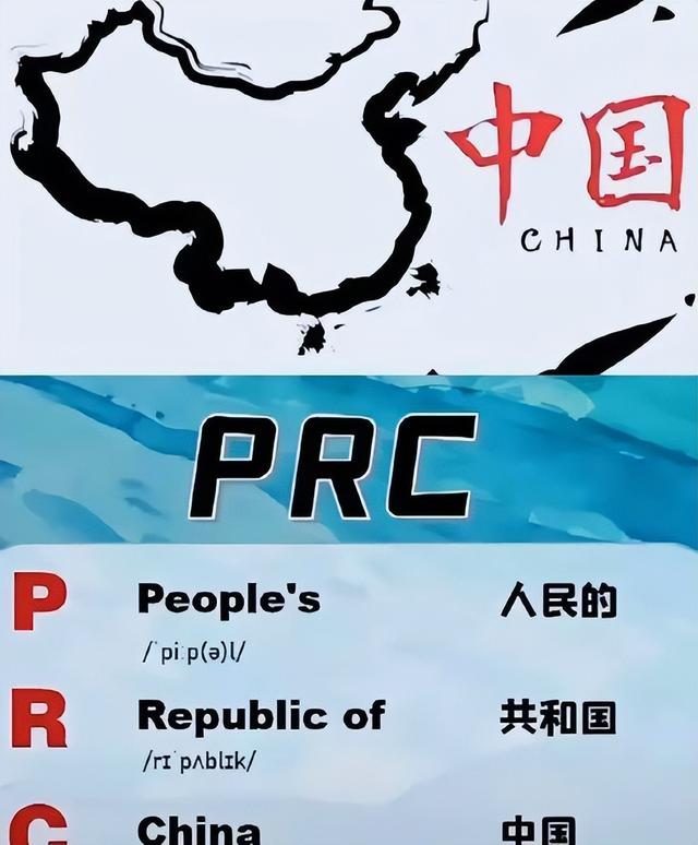 新加坡已经预测中美冲突：一旦爆发，美国称中国不能攻打美本土