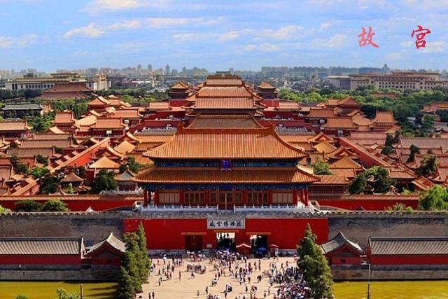 北 京 中华人民共和国首都