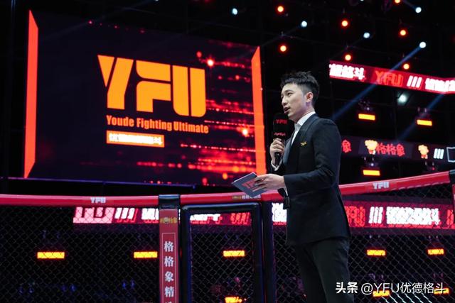 YFU87战报丨中国战队激战BRAVE CF，终获胜利！