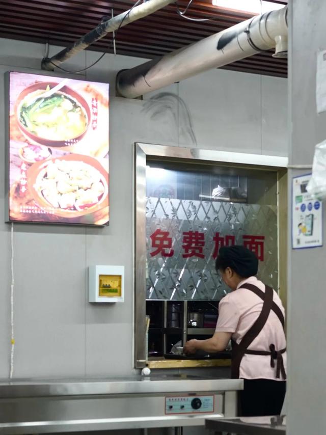 乘着“东风”，扎进乌鲁木齐的漂亮街