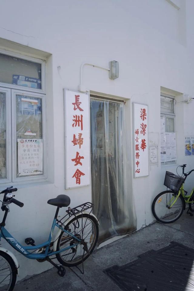 最好玩的香港，一定不在城里！