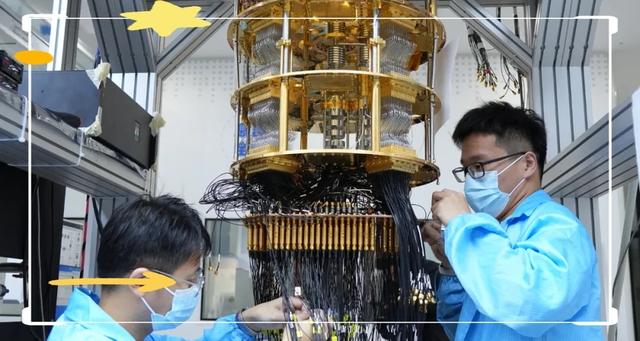 美媒预测：中国若继续突破量子科技，将在27年引起新一轮科技革命