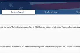 签证过期后还在美国，是否就是非法停留了？图片