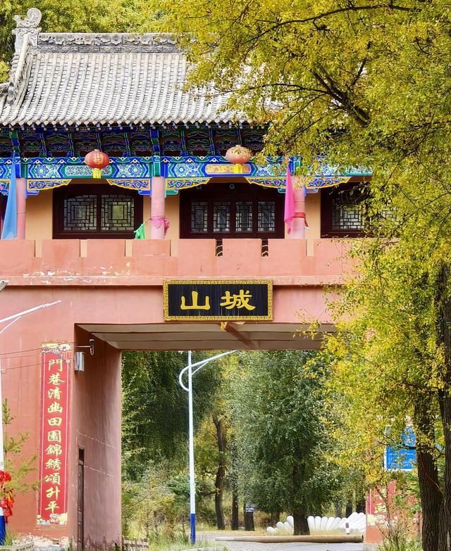 祁连山下是我家丨【图集】甘肃民乐：祁连山下秋色浓墨重彩