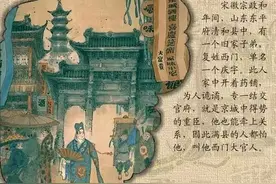 绝版《金瓶梅》彩色连环画，再不看就没了图片