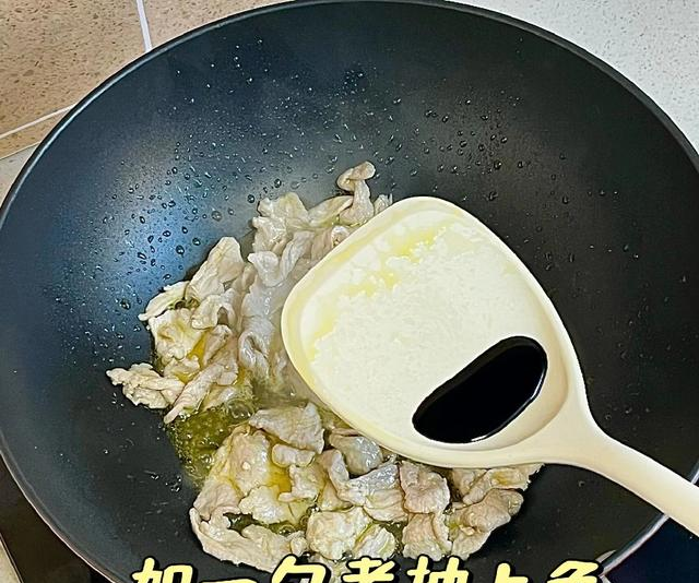 3分钟搞定家常下饭菜！肉片辣椒炒油菜，鲜辣开胃配3碗饭