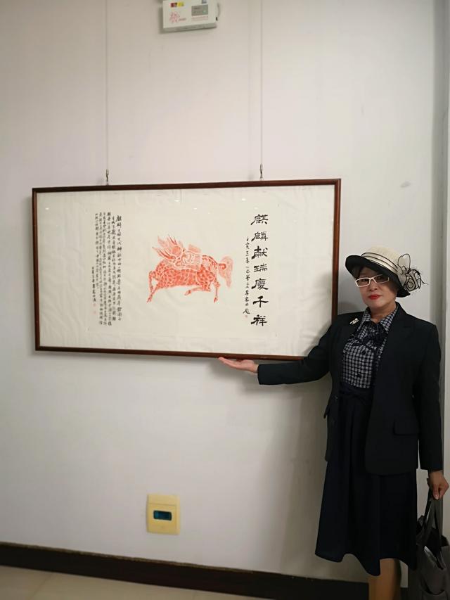 金融街电讯/杜猛： CECU华旗企业家俱乐部：探访中国牡丹画平乐村