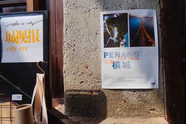 好多中国游客来马来西亚旅游，却忍不住直呼：我还没出国吧？