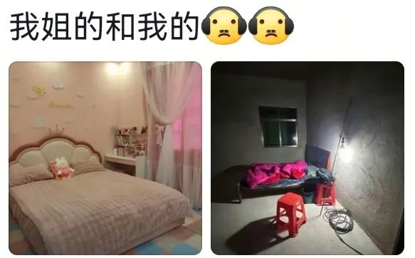 笑麻了，两广地区的催婚方式真硬核啊，网友：卧室堪比陋室铭