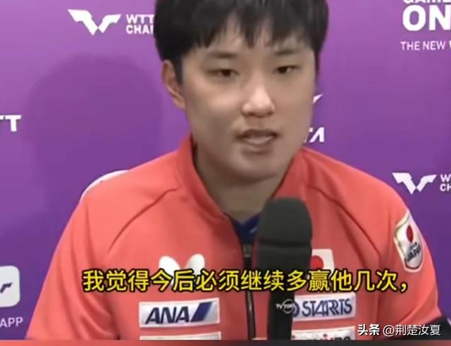 狂妄！张本智和战胜王楚欣，赛后说:不能战胜王楚钦算什么男子汉