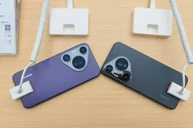 华为Pura 70、Pura 70 Pro系列详细参数配置分析，对比后优缺点明显图片