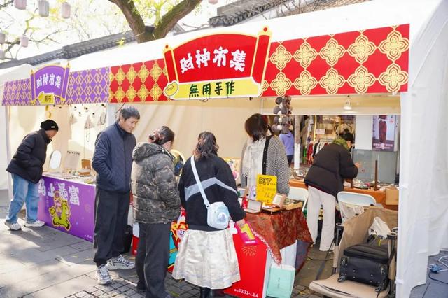 拱墅这个元旦,到底有多好逛