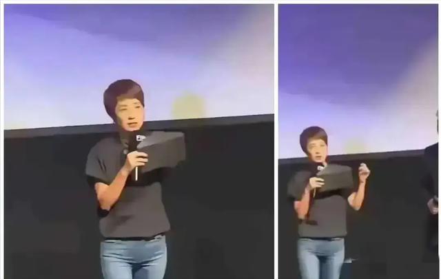 马伊琍这条裤子太绝了！男主持人盯了3秒，反应成全场焦点