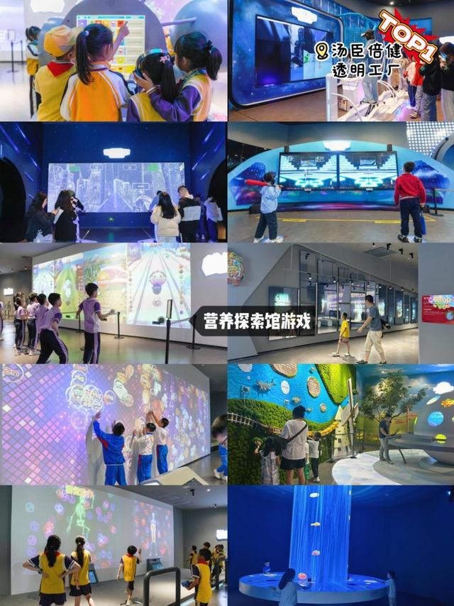 解放爸妈一整天！珠海这3个遛娃地亲测好玩