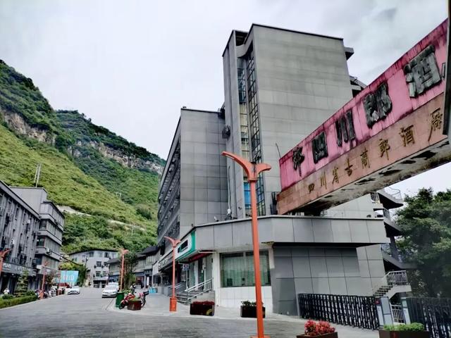 赤水河畔，川黔渡口二郎滩