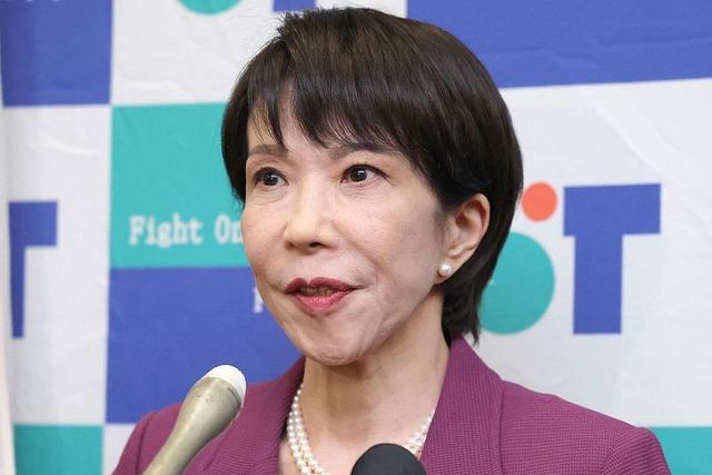 高市早苗当选自民党总裁，第一时间喊话中国，外交部提出严肃要求
