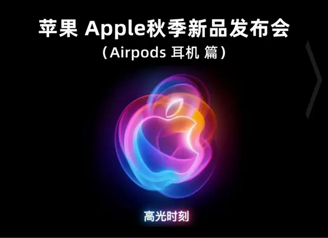 苹果新品碾压国产？AI翻译被吹爆，实测惨痛翻车，国产厂商已吊打