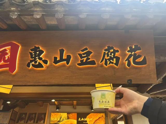 2天打卡无锡5个景点！狂拍500张照片，这才是真江南