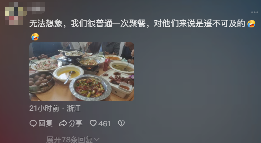 博主体验菲律宾生活，富人一餐500，穷人吃二手炸鸡，3平方睡10人