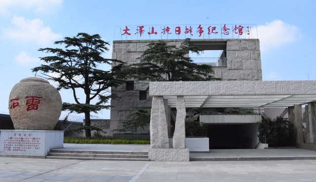 葡萄树下话振兴 第39届中国·大泽山葡萄节“行走的新闻发布会”在山东平度举办