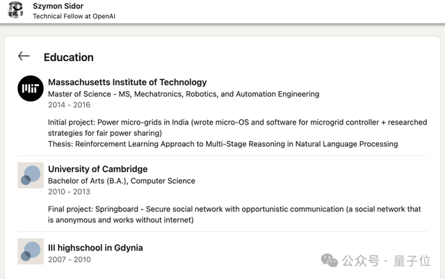 奥特曼：点名表扬两个波兰人，OpenAI还没有过他们解决不了的问题