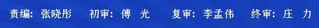 文旅出圈 产品出县 惠民出效 工作出彩——梨树县以“小营地”撬动“大文旅”