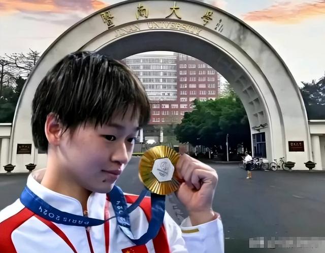 陈若琳问全红婵：大学一个月生活费多少？全红婵的回复显情商