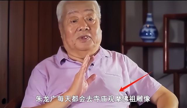 朱龙广去世两天后，他儿女们担子更重了！死因曝光，生前怪事不断