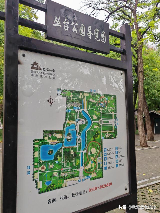 邯郸丛台公园最大的亮点就是里面的一座造型奇特的城堡