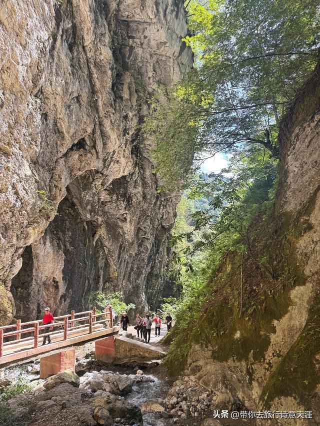 官鹅沟景区之鹅嫚沟游记