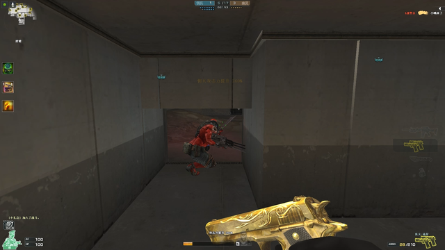 盘点《穿越火线》老玩家都有的老毛病，还被坑过不少次了