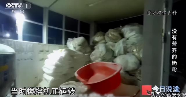 央视曝光：全是假的！各大电商都有售	，网友怒了：没有良心