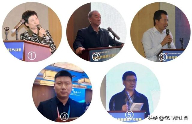 科学传播中国行走进杨凌助力农业新质生产力发展交流活动成功举办