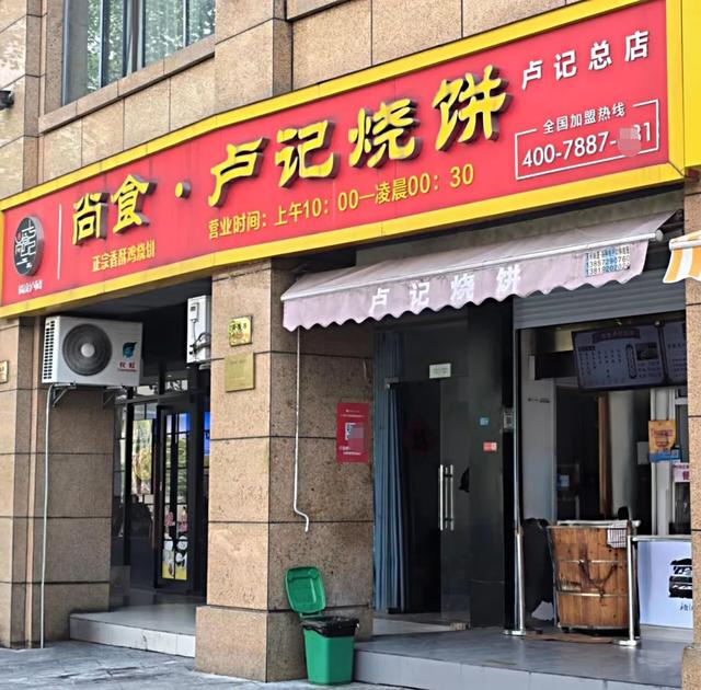 在这座太湖畔的浙北小城，我能不重样的吃上一整天