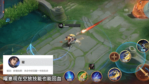 让你购买年限皮肤减少5000点券！9年老打野喜提史诗级加强！