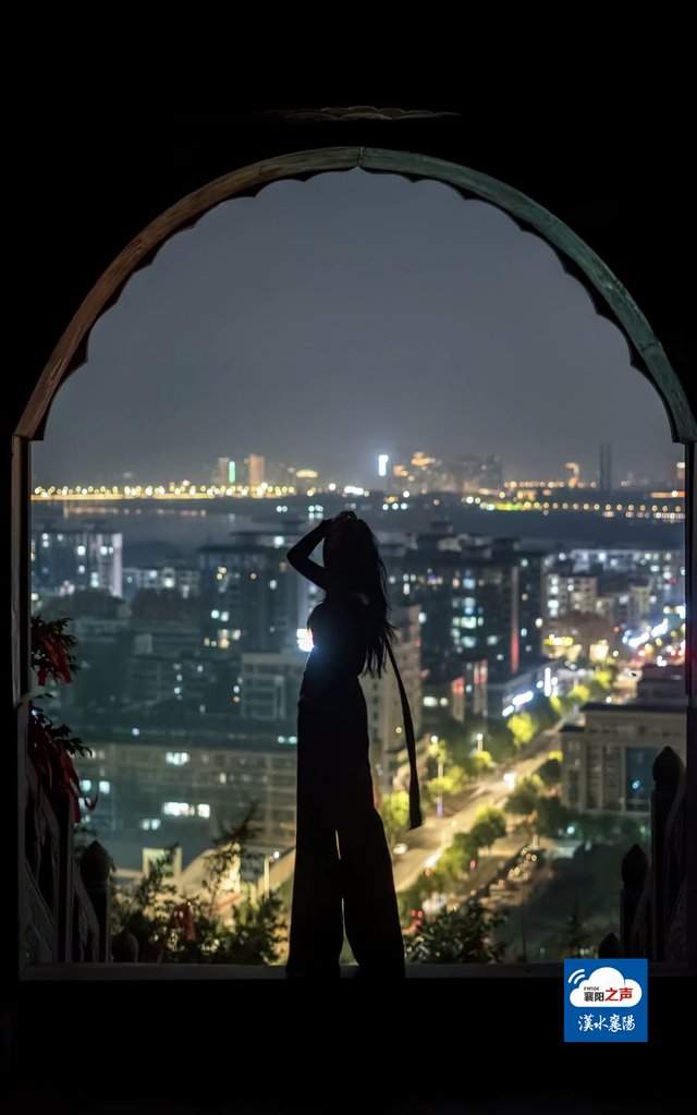 太出片啦！襄阳“城市取景框”！