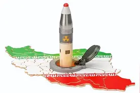 大战在即，伊朗首都附近突发地动山摇，美媒：德黑兰或寻求造核弹图片