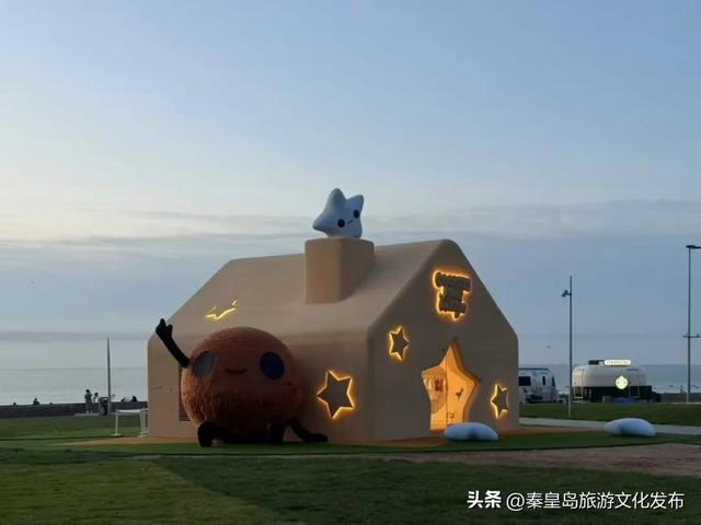 消费潜能激发:北戴河新区小众经济成增长引擎