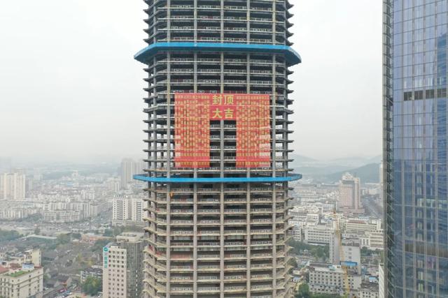 259米!烂尾楼逆袭!徐州第二高楼全面封顶