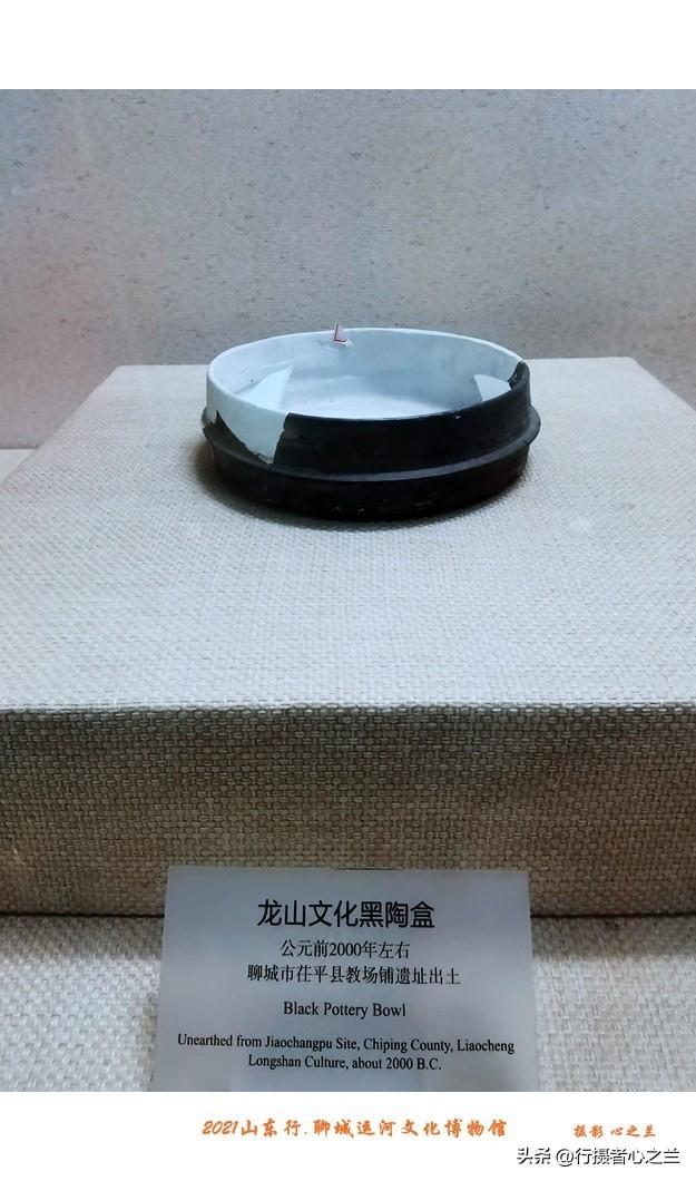 山东行游影记（270）—聊城中国运河文化博物馆（三）