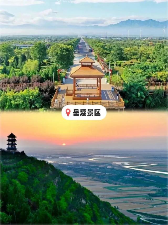 千古潼关乐购游