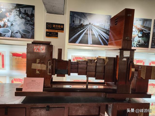 汕头工业博物馆，遇见中国感光工业之父林希之，公元品牌缔造者