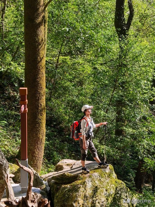 龙岩黄连盂徒步登山