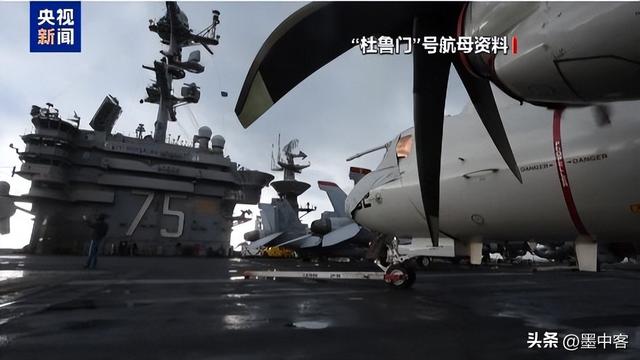 红海激战变乌龙，美军击落自家6700万战机，胡塞武装笑看内讧！