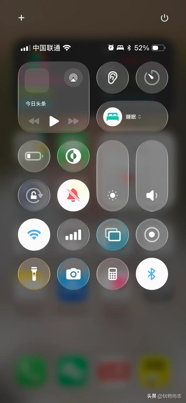 IOS26公测版beta2使用体验