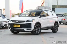 新车 | 新前脸造型/14.6英寸中控屏，2025款吉利缤越L到店/11月上市图片