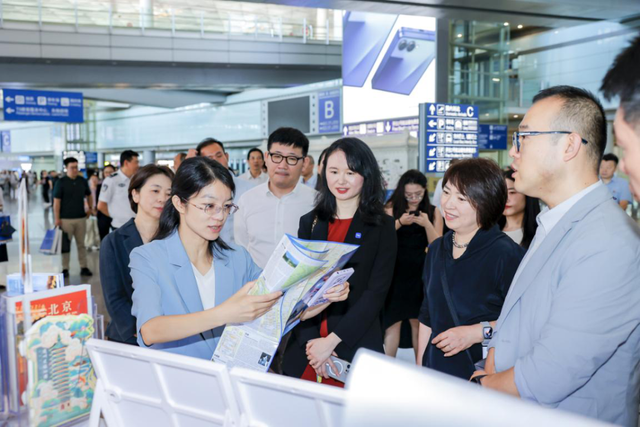 “北京服务 国门礼遇”——北京入境旅游服务再升级