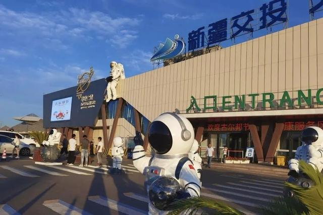 陨石馆“摘星”、卡丁车场赛车……新疆高速藏着这些亲子惊喜驿站